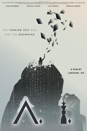 Постер фильма «A.I.»