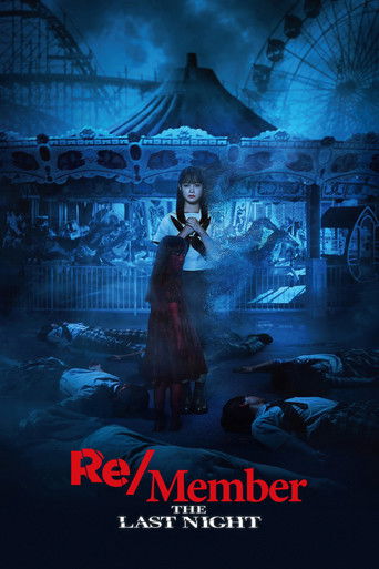 Poster for “Re/Member: The Last Night”