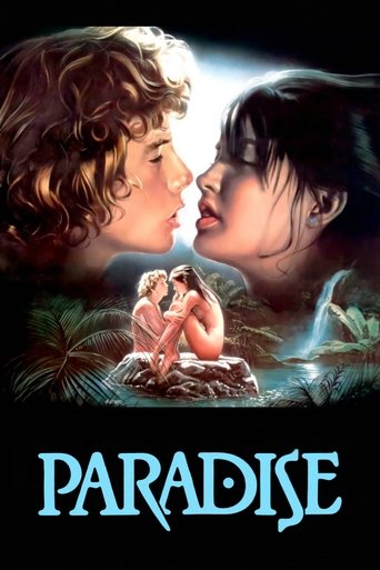 Постер фильма «Рай»