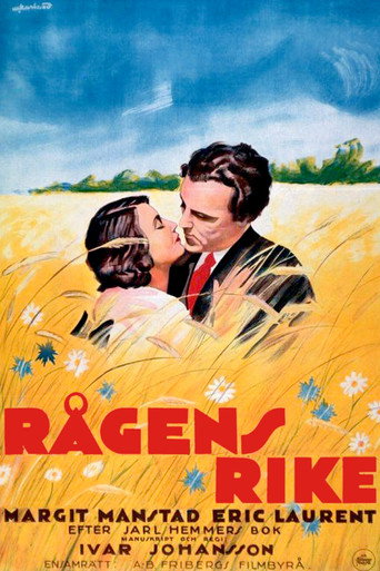 Poster for “The Kingdom of Rye”