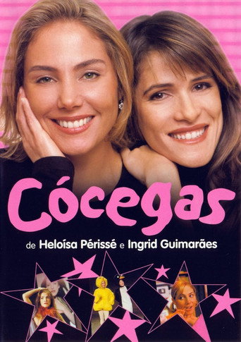 Постер фильма «Cócegas»