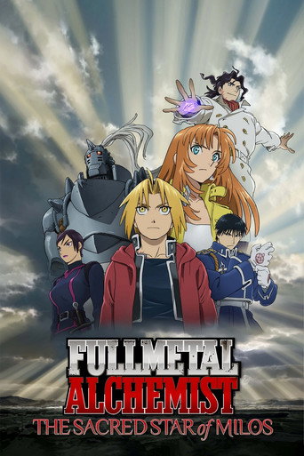 Poster for “Fullmetal Alchemist: The Sacred Star of Milos”