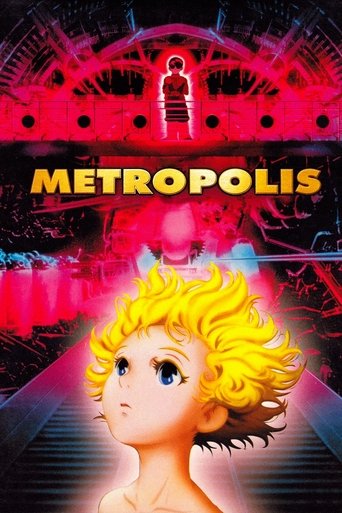 Постер фильма «Метрополис»