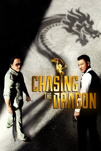 Poster for “Chasing the Dragon”