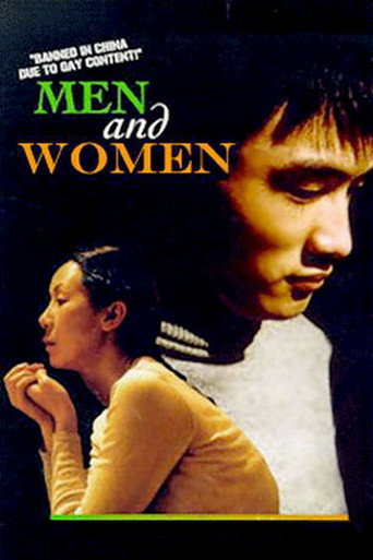 Poster for “Men and Women”