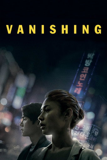 Poster for “Vanishing”