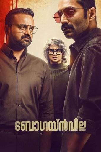 Poster for “Bougainvillea”