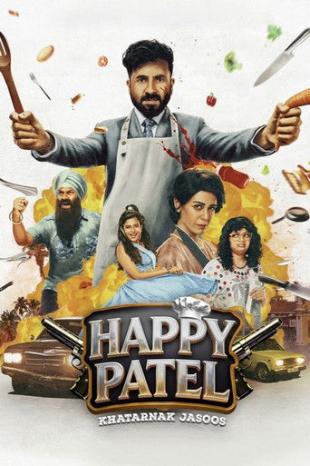 Постер фильма «हैप्पी पटेल: ख़तरनाक जासूस»