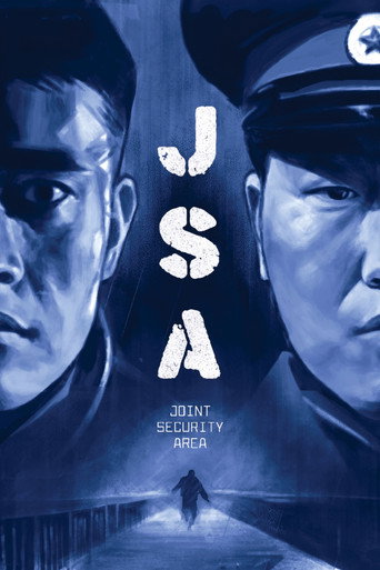 Poster for “Joint Security Area”