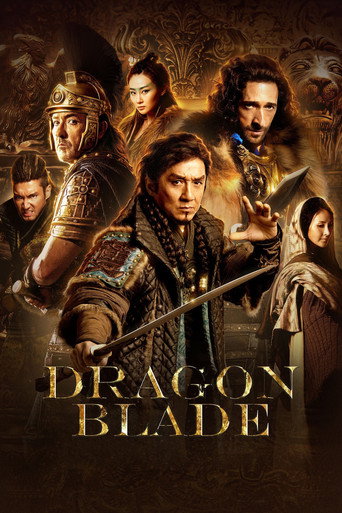 Poster for “Dragon Blade”