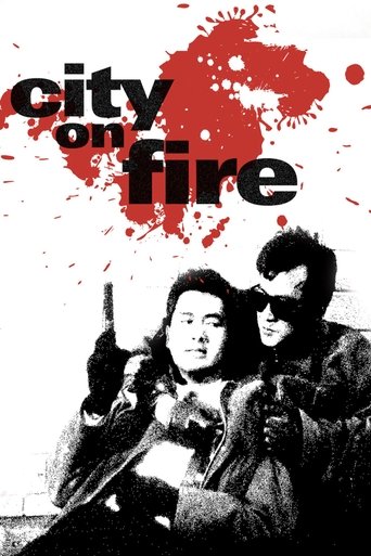 Poster for “City on Fire”