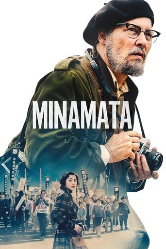Poster for “Minamata”