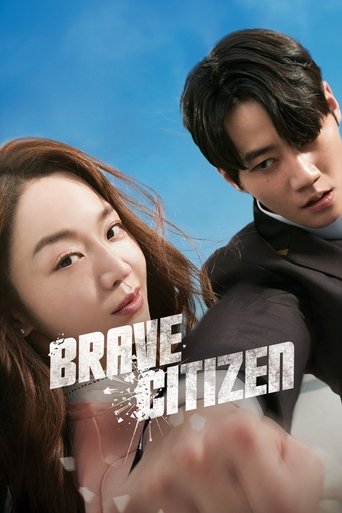 Poster for “Brave Citizen”