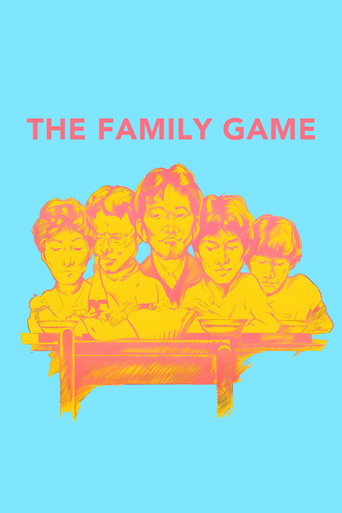 Poster for “The Family Game”