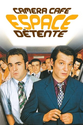 Poster for “Espace détente”