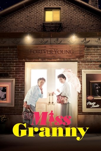 Poster for “Miss Granny”