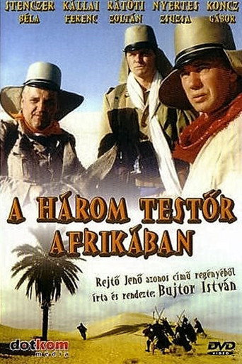 Постер фильма «A három testőr Afrikában»