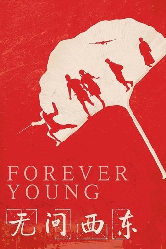 Poster for “Forever Young”