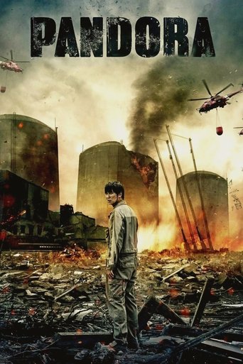 Poster for “Pandora”