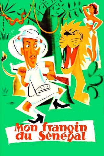 Poster for “My Brother from Senegal”