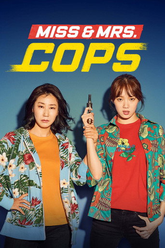 Poster for “Miss & Mrs. Cops”