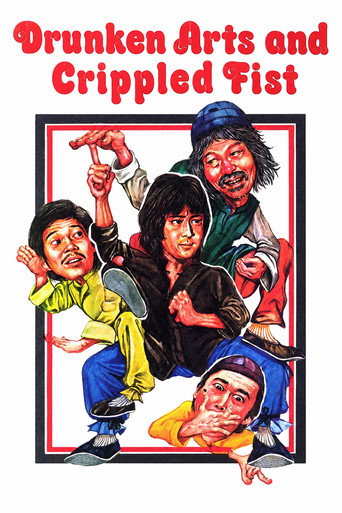 Poster for “Drunken Arts and Crippled Fist”