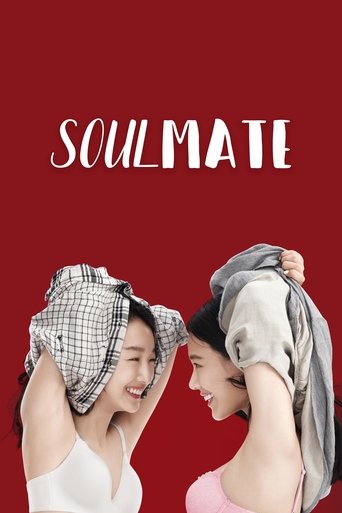 Poster for “SoulMate”