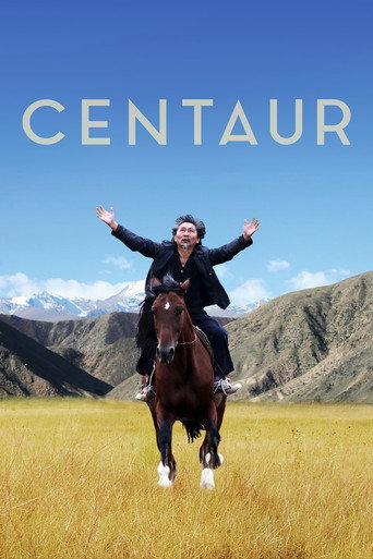 Poster for “Centaur”