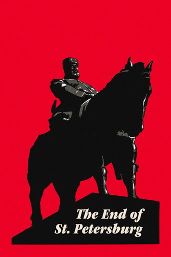 Poster for “The End of St. Petersburg”