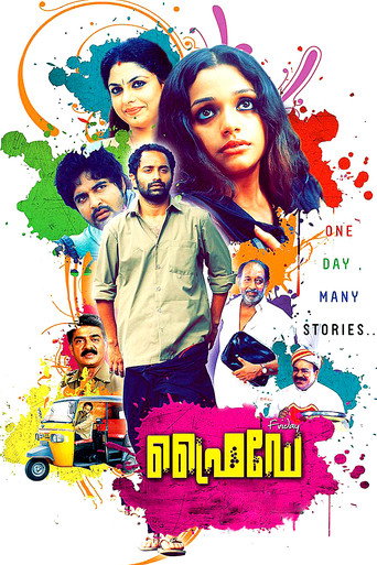 Poster for “Friday”