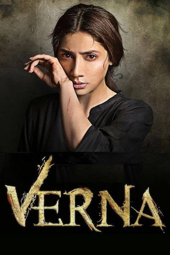Poster for “Verna”