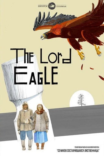Poster for “The Lord Eagle”