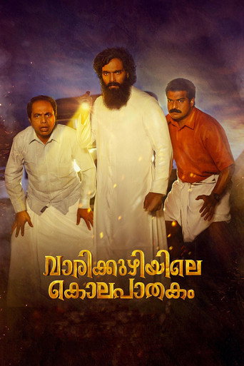 Poster for “Vaarikkuzhiyile Kolapathakam”