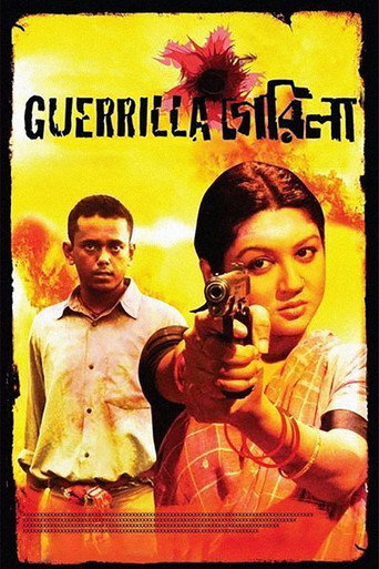 Poster for “Guerrilla”