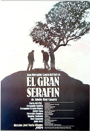 Постер фильма «El gran Serafín»