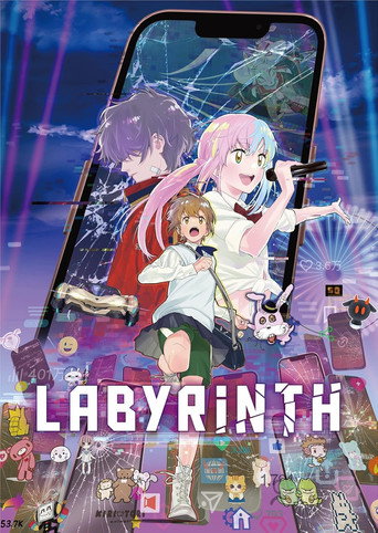 Poster for “Labyrinth”