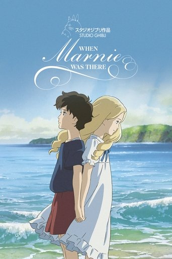 Poster for “When Marnie Was There”