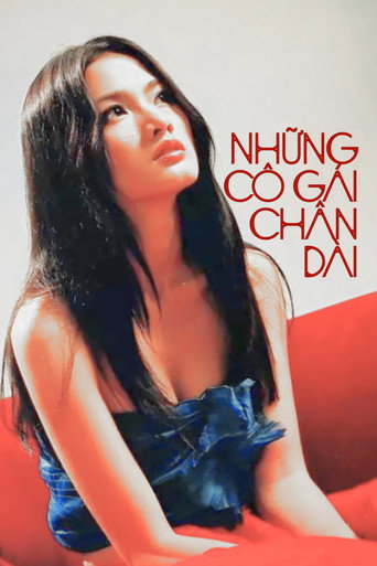Постер фильма «Những cô gái chân dài»