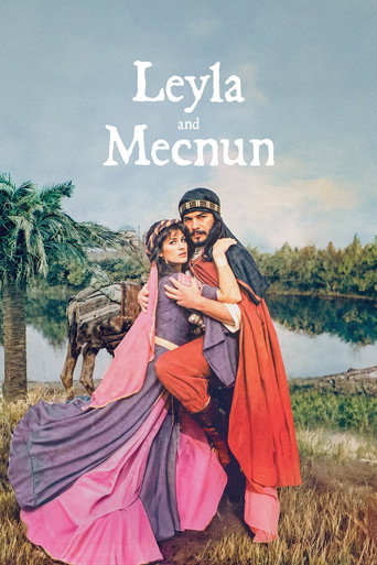 Poster for “Leyla and Mecnun”