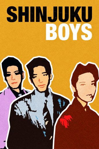 Постер фильма «Shinjuku Boys»