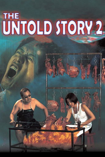 Poster for “The Untold Story 2”