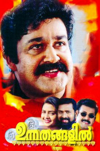 Poster for “Unnathangalil”