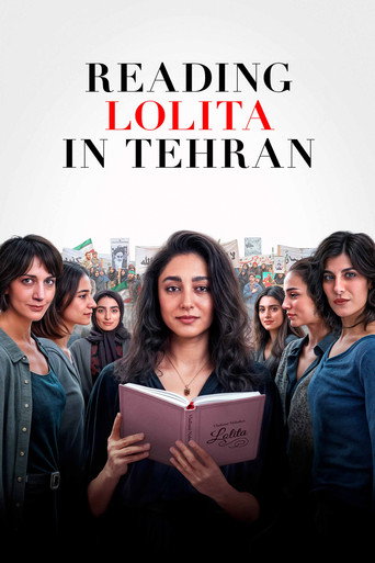 Постер фильма «Reading Lolita in Tehran»