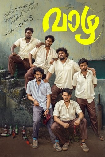 Poster for “Vaazha”