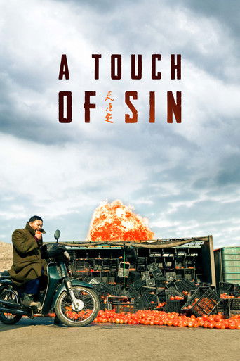 Poster for “A Touch of Sin”