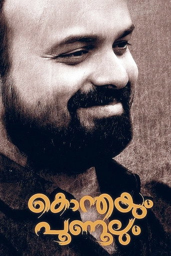 Poster for “Konthayum Poonoolum”