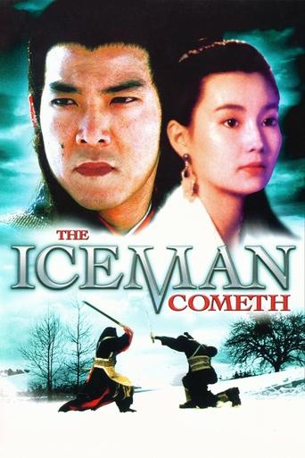 Poster for “The Iceman Cometh”
