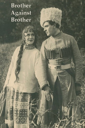 Poster for “Brother Against Brother”