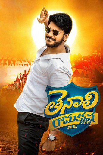 Poster for “Tenali Ramakrishna BA.BL”