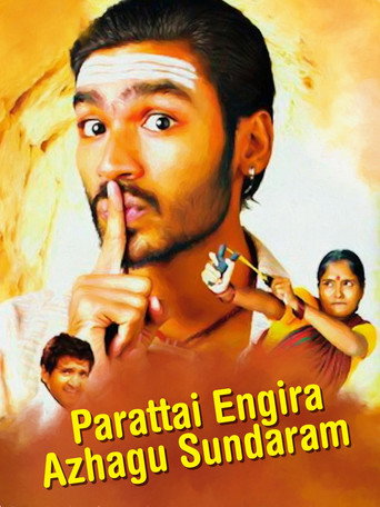 Poster for “Parattai Engira Azhagu Sundaram”